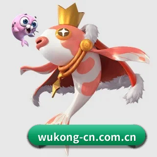 悟空体育 APP